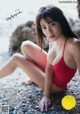 Runa Sawakita 澤北るな, Young Gangan 2019 No.03 (ヤングガンガン 2019年3号)