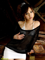 Yuuka Kokoro - Candans Misory Xxx